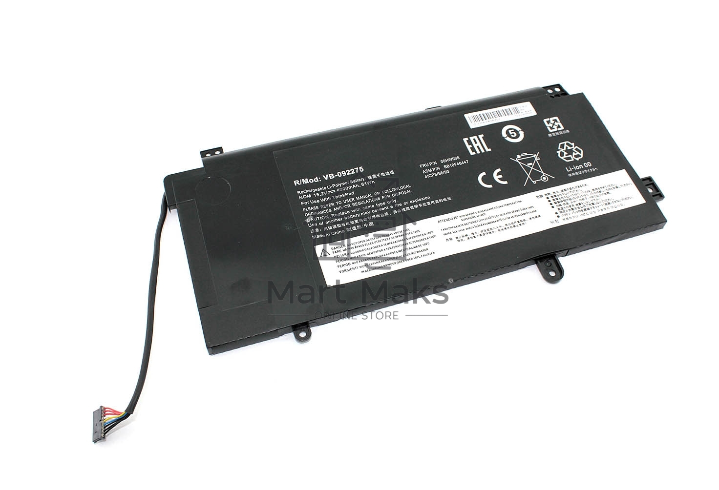 Аккумуляторная батарея для ноутбука Lenovo ThinkPad Yoga 15 15.2V 4000mAh OEM
