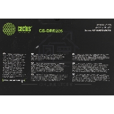 Блок фотобарабана Cactus CS-DRB205 101R00664 ч/б:10000 стр. для B210/B205/B215 Xerox