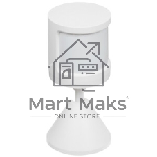 Датчик движения Mi Motion Sensor 2S BHR8995GL