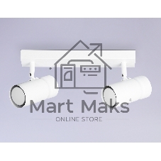 Накладной поворотный спот Ambrella light TA13177/2 WH белый GU10/2 max 12W 295*60*130