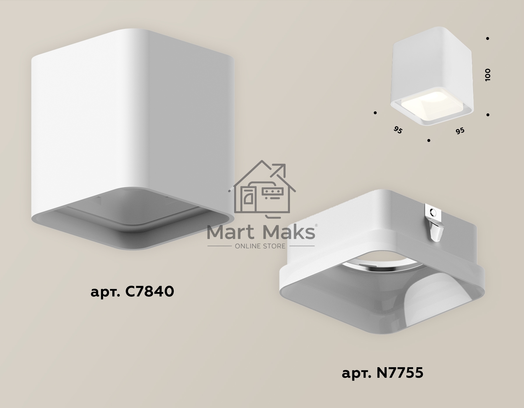Светильник Ambrella Light XS7840021 SWH/FR белый песок/белый матовый MR16 GU5.3 (C7840, N7755)