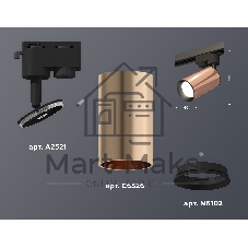 Светильник Ambrella light XT6326010 PPG/SBK золото розовое полированное/черный песок MR16 GU5.3 (A2521, C6326, N6102)