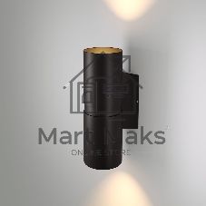 Liberty LED (35124/U) /Светильник садово-парковый черный