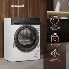 Сушильная машина Weissgauff WD 4948 Heat Pump белый, 7 кг, сушка - конденсационная, программ - 15, 59.5 x 84.5 x 48.5 см