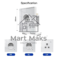Розетка 1-пост. MOES Smart Socket WK-EU, Wi-Fi, 95-250 В, 16А, встраиваемая IP20, шторки + ЗК, белая