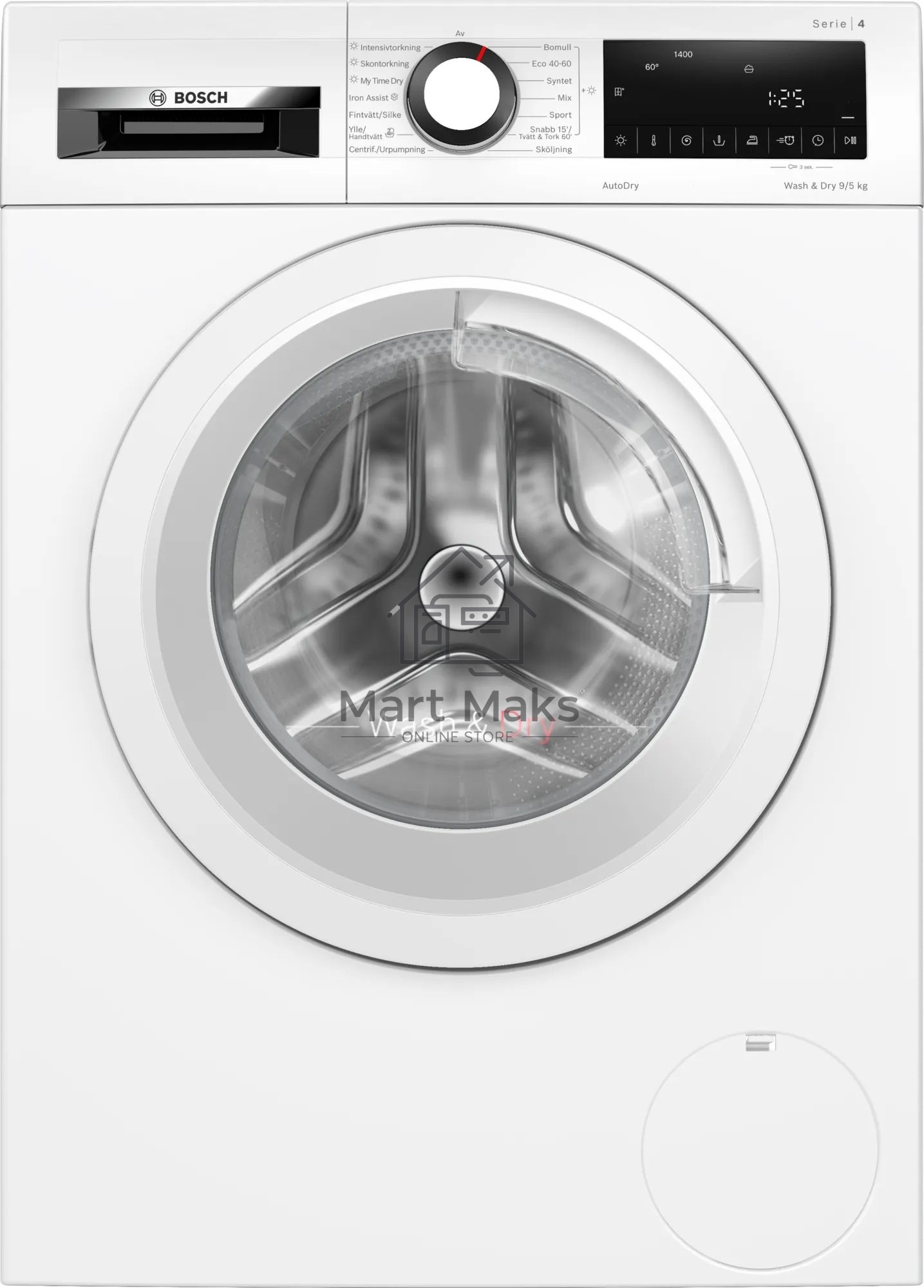 Стирально-сушильная машина Bosch WNA144VLSN белый, загр.фронтальная, макс.: 9 кг, 1400 об/мин, класс: Е