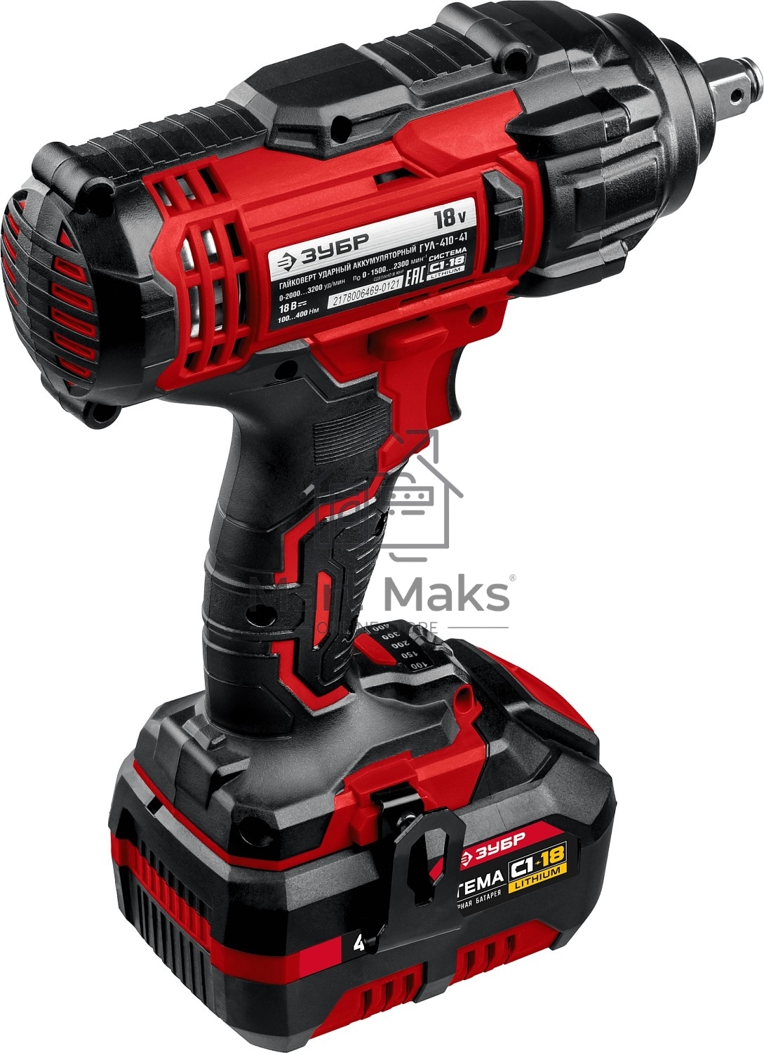 Гайковерт ЗУБР 18В, 1 АКБ (4Ач), в кейсе, ударный. ГУЛ-410-41