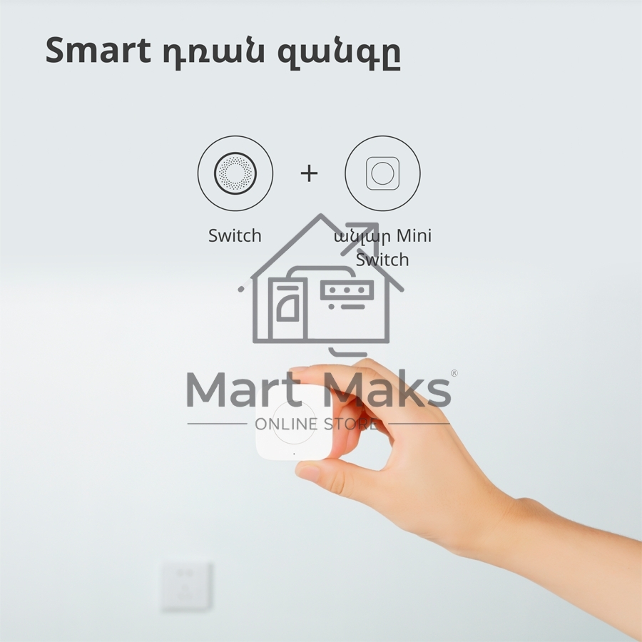 Центр управления умным домом Aqara HUB M1S GEN 2 EU VERSION