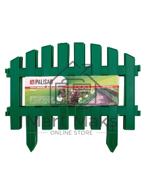 Забор декоративный 