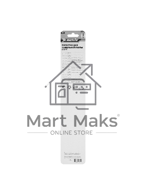 Полотна Matrix по дереву для сабельной пилы 275 x 4,3 мм