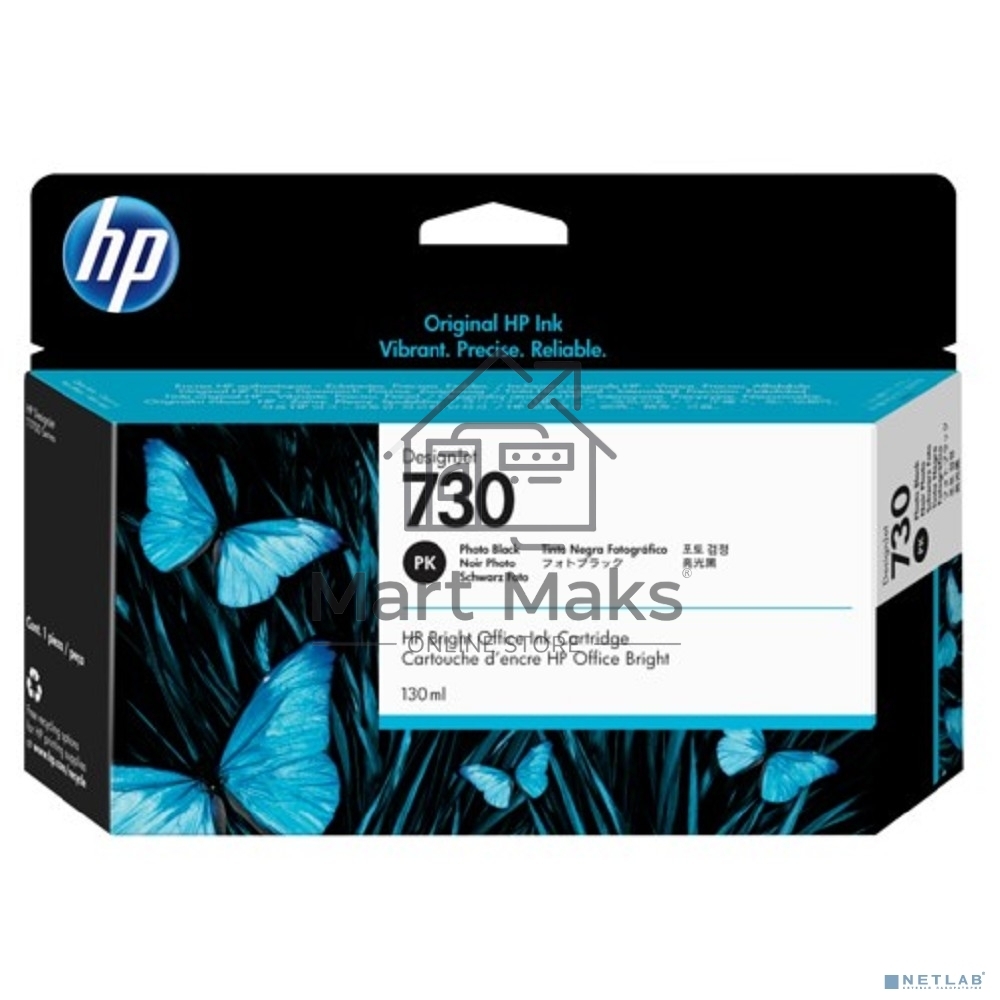Картридж струйный HP 730 черный фото для HP DesignJet T1700, 130 мл