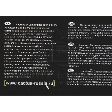 Блок фотобарабана Cactus CS-DRB205 101R00664 ч/б:10000 стр. для B210/B205/B215 Xerox