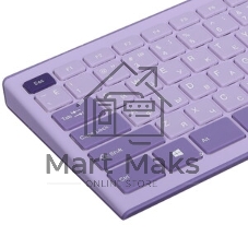 Комплект клавиатура + мышь Acer OCC205 беспроводной USB, 1200 dpi, фиолетовый