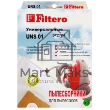 Мешок-пылесборник Standard FILTERO UNS-01 (3) универсальные уп.3шт., синтетическое волокно