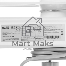 Обогреватель масляный Ballu CUBE BOH/CB-05W (5 секций), белый, 1000 Вт, 15 м2, механический термостат