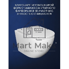 Комплект BAU 6 в 1: инсталляция BAU PRO для подвесного унитаза, унитаз подвесной безободковый торнадо обратного потока Bau Dream 52х36 Hurricane-5, сиденье быстросъемное микролифт, кнопка смыва BAU Stil Gun Grey, антивандальная, нерж. сталь темно-серый м