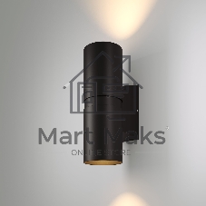 Liberty LED (35124/U) /Светильник садово-парковый черный