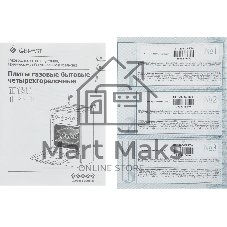 Плита газовая Gefest ПГ 1200-С7 К38 белый, конфорок 4 шт, духовка 63 л, 60 см x 85 см x 60 см