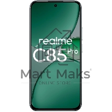 Смартфон Realme C85 Pro RMX5555 8/256Gb, темно-зеленый