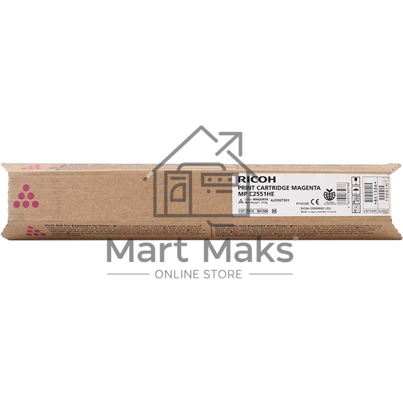 Картридж лазерный Ricoh 841506/842063 тип MPC2551HE малиновый для Aficio MP C2051/C2551, (9500стр.)