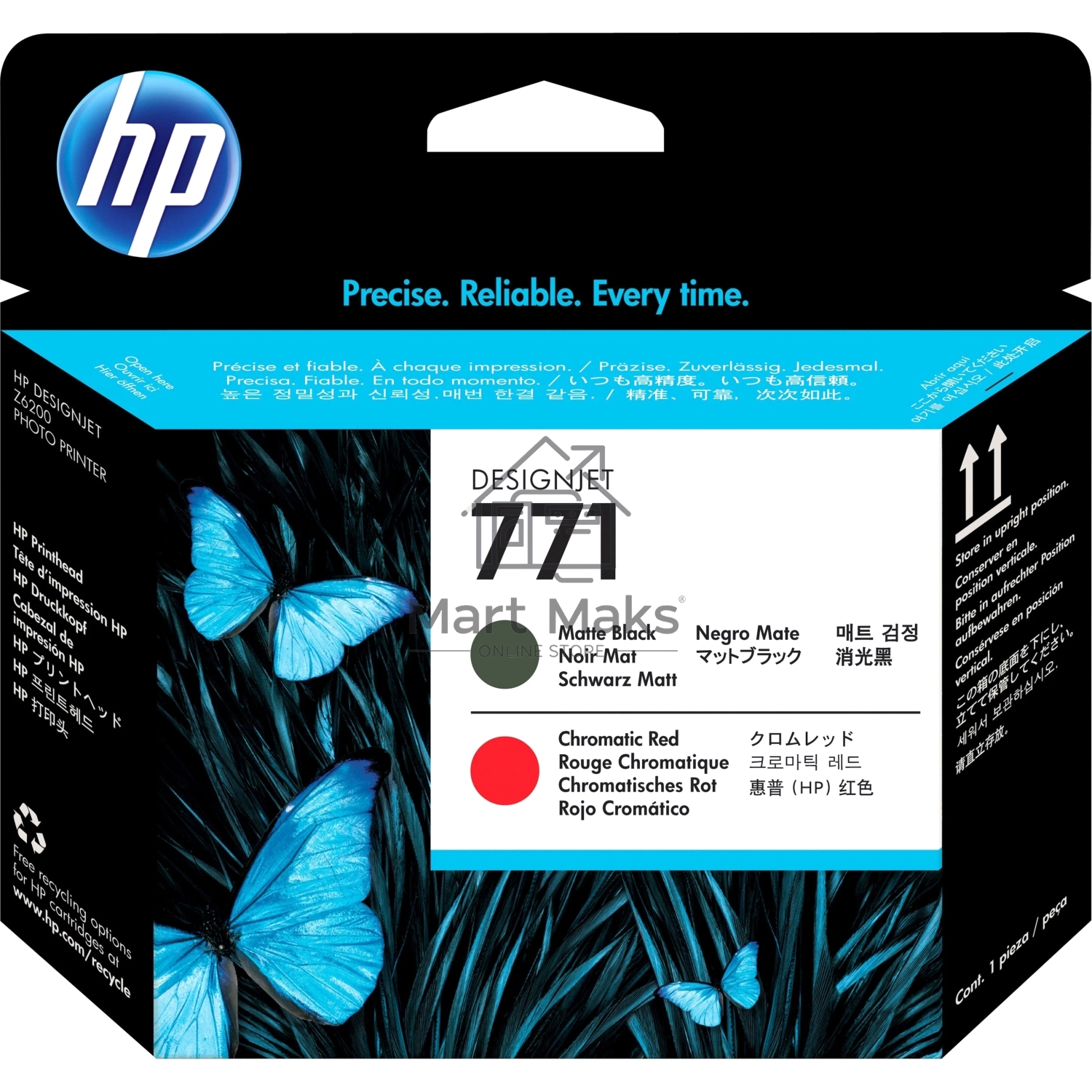 Картридж струйный HP CE017A черный матовый/хроматический красный печатающая головка для HP DJ Z6200