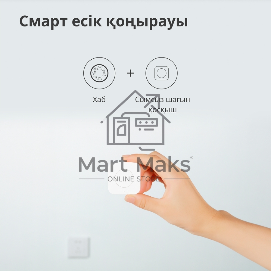Центр управления умным домом Aqara HUB M1S GEN 2 EU VERSION