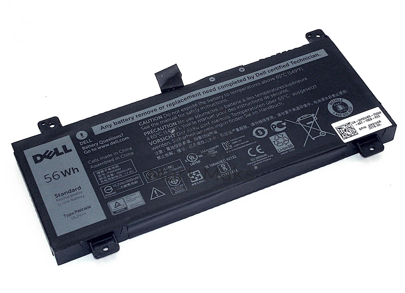 Аккумуляторная батарея для ноутбука Dell Inspiron 14 7000 15.2V 3500mAh