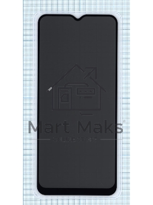 Защитное стекло Privacy 