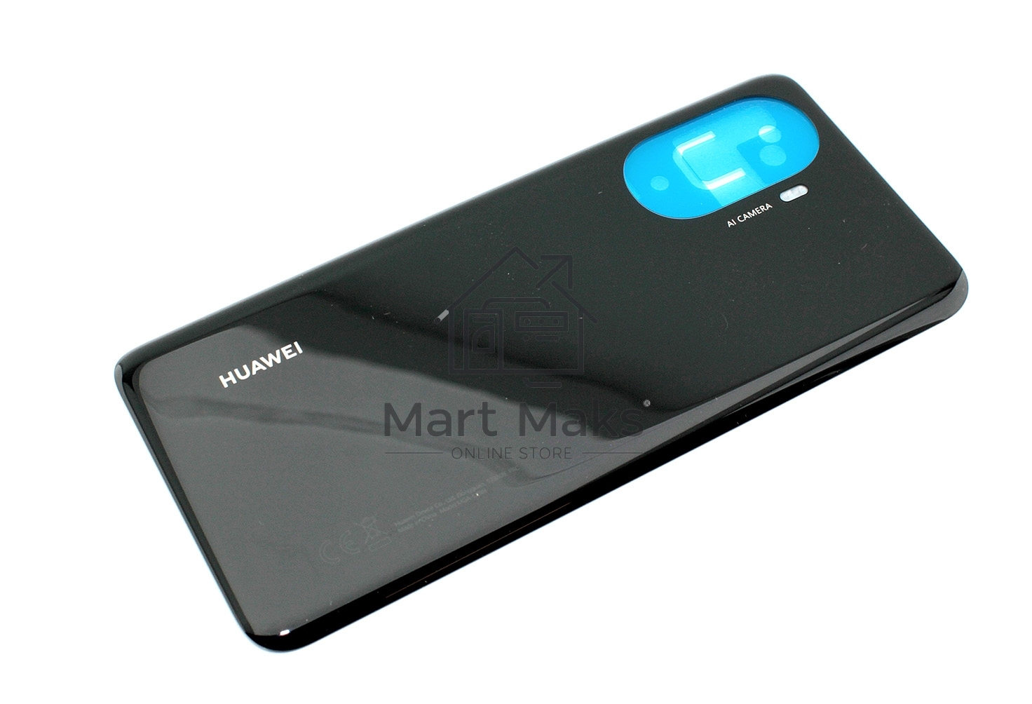 Задняя крышка для Huawei Nova Y70 (Service Pack 97071GUV)  черный