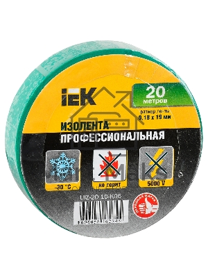 Изолента Iek UIZ-20-10-K06 0,18х19 мм зеленая 20 метров ИЭК