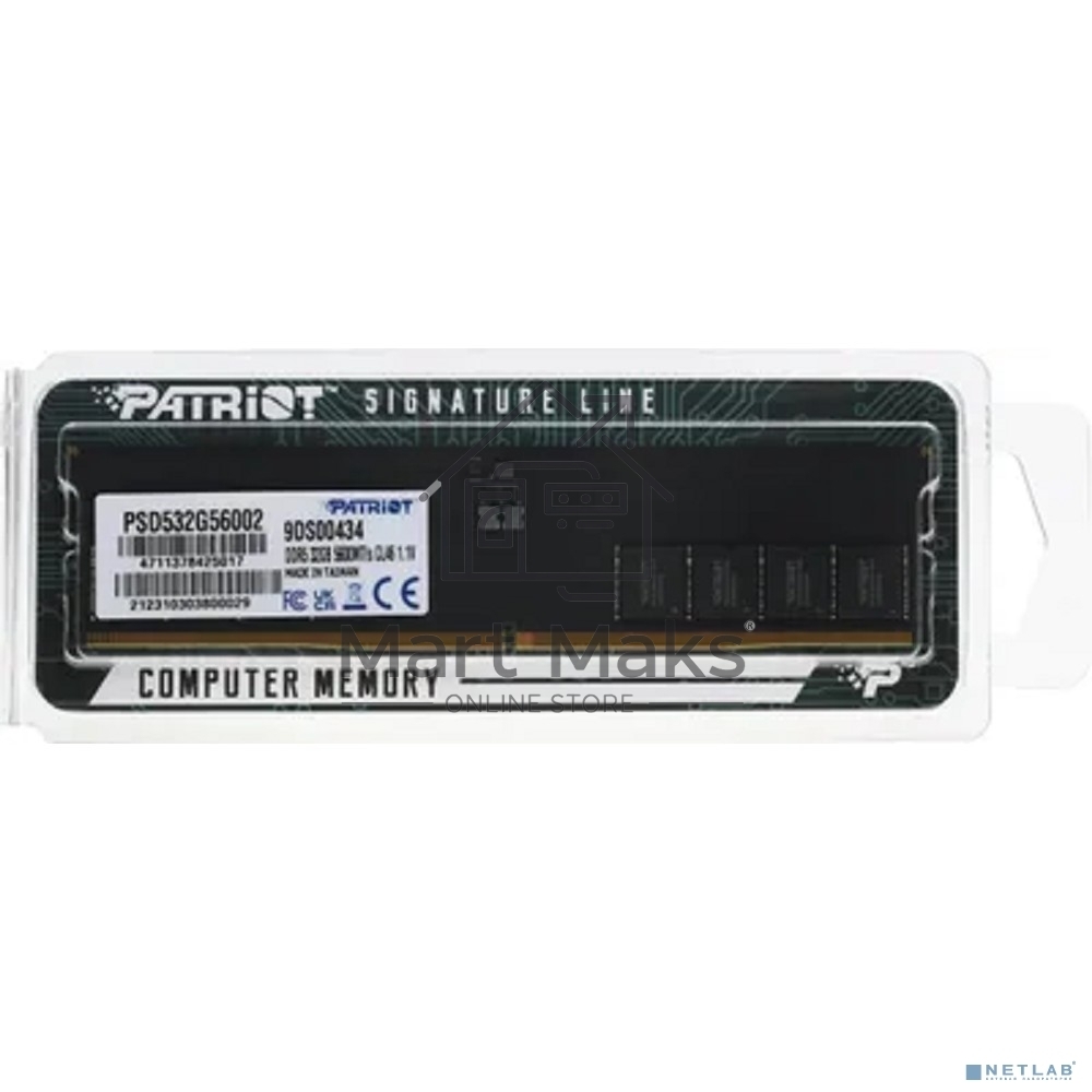 Оперативная память Patriot Signature, DDR5, 32GB (1x32 GB), 5600 MHz, CL46, DIMM