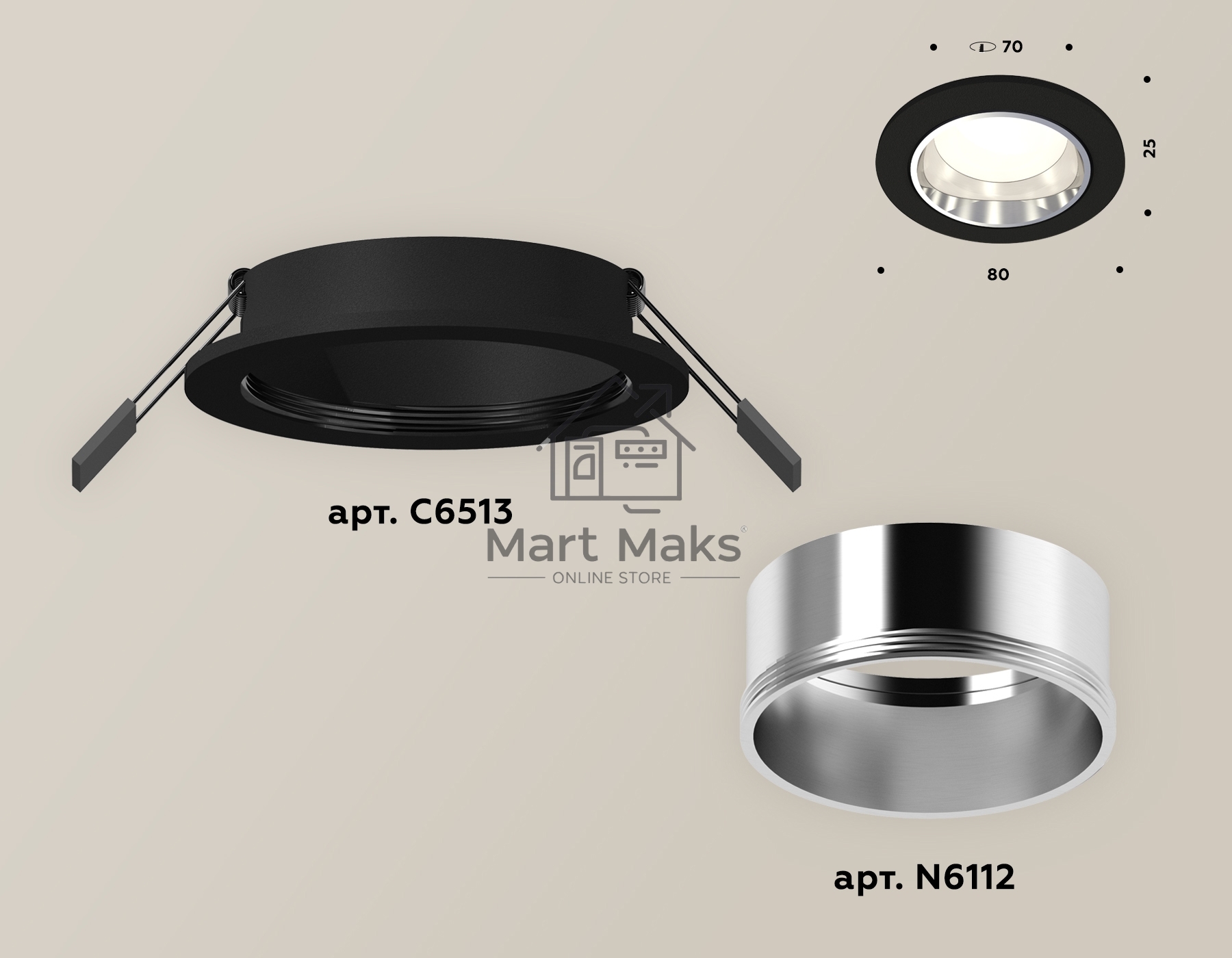 Комплект встраиваемого светильника Ambrella light XC6513003 SBK/PSL черный песок/серебро полированное MR16 GU5.3 (C6513, N6112)