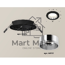 Комплект встраиваемого светильника Ambrella light XC6513003 SBK/PSL черный песок/серебро полированное MR16 GU5.3 (C6513, N6112)