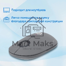 Мышь беспроводная Oklick 409MW графитовый, 1600 dpi, радиоканал, Bluetooth, USB, кнопки - 4