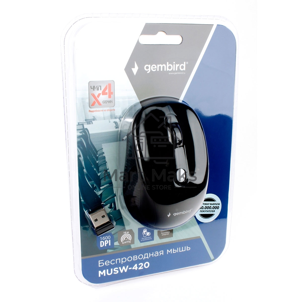Мышь беспроводная Gembird MUSW-420 черный, 1600 dpi, радиоканал, USB, кнопки - 4