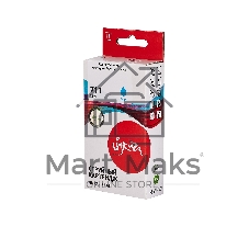 Картридж струйный Sakura CZ130A (№711 Cyan) для HP, голубой, 26 мл.
