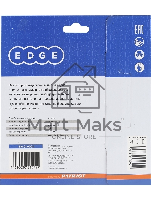 Диск EDGE by PATRIOT пильный по дереву 165х24х30/20