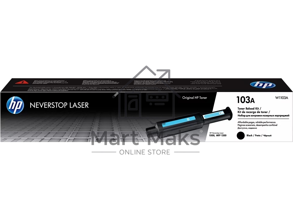 Заправочный комплект тонера 103AHP Neverstop Laser 1000a/1000w/1200a/1200w, 2,5К W1103A