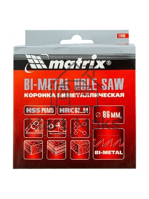Коронка Matrix BIMETAL, 86 мм
