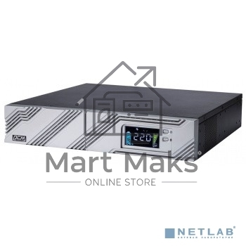 Источник бесперебойного питания Powercom Smart King RT SRT-3000A LCD 2700Вт 3000ВА черный