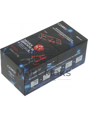 Устройство пусковое CARKU PRO-60 пусковой ток 600А, пиковый 1500А, емкость 25000мАч