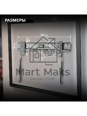 Кронштейн для телевизора Hyundai SL-X1 черный 32