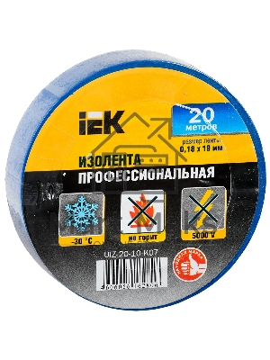Изолента Iek UIZ-20-10-K07, 0.18х19 мм 20м, синяя