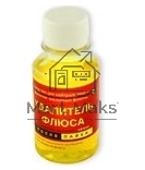 Удалитель флюса после пайки 100 мл.