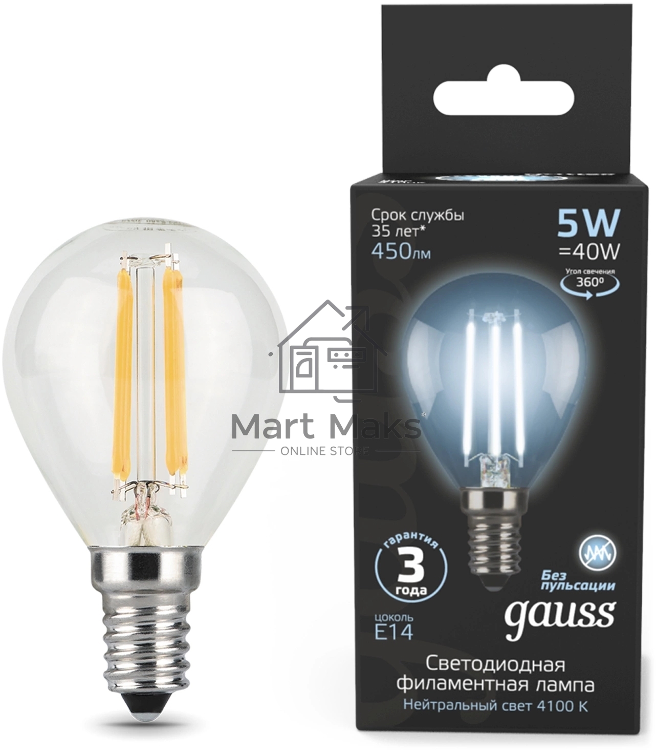 Лампа филам. Gauss Filament 5Вт цок.:E14 свеча 220B св.свеч.бел.нейт. (упак.:10шт) (105801205)