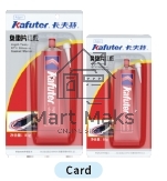 Высокотемпературный силиконовый герметик Kafuter K-383 красный 55 грамм блистер