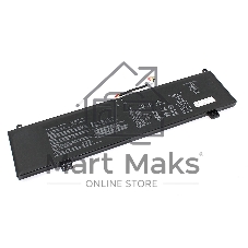 Аккумуляторная батарея для ноутбукa Asus Rog Strix G513 G713 (C41N2013) 15.4V 5845mAh