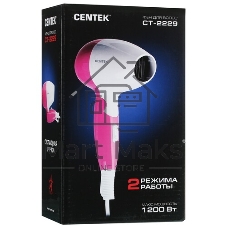 Фен Centek CT-2229 белый/розовый, 1200 Вт, компактный