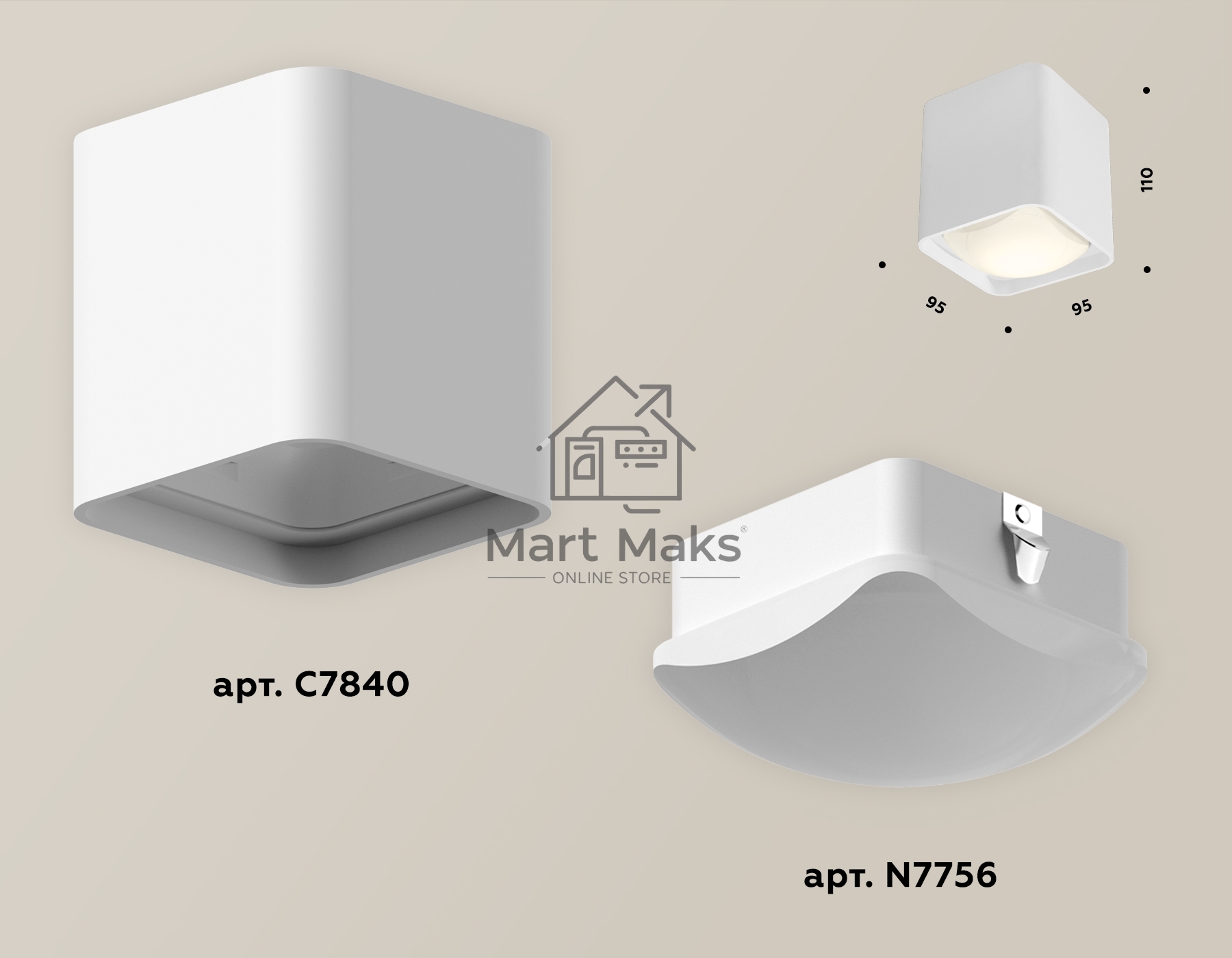Светильник Ambrella Light XS7840022 SWH/FR белый песок/белый матовый MR16 GU5.3 (C7840, N7756)