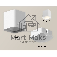 Светильник Ambrella Light XS7840022 SWH/FR белый песок/белый матовый MR16 GU5.3 (C7840, N7756)